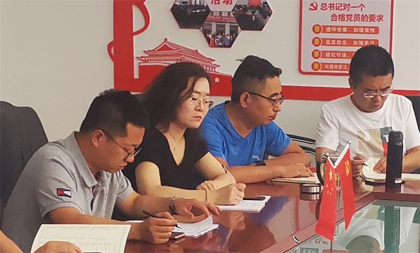图片 6.JPG