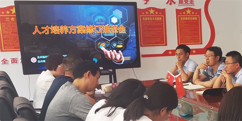 图片 9(1).JPG