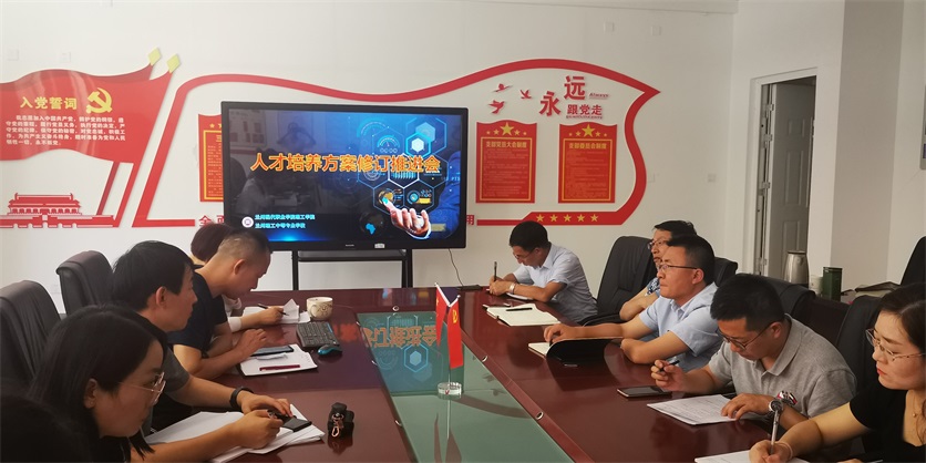 图片 8.JPG