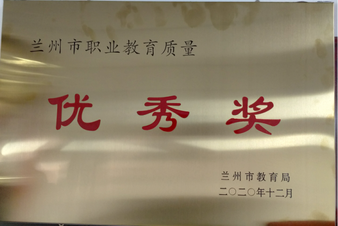 图片 12.png