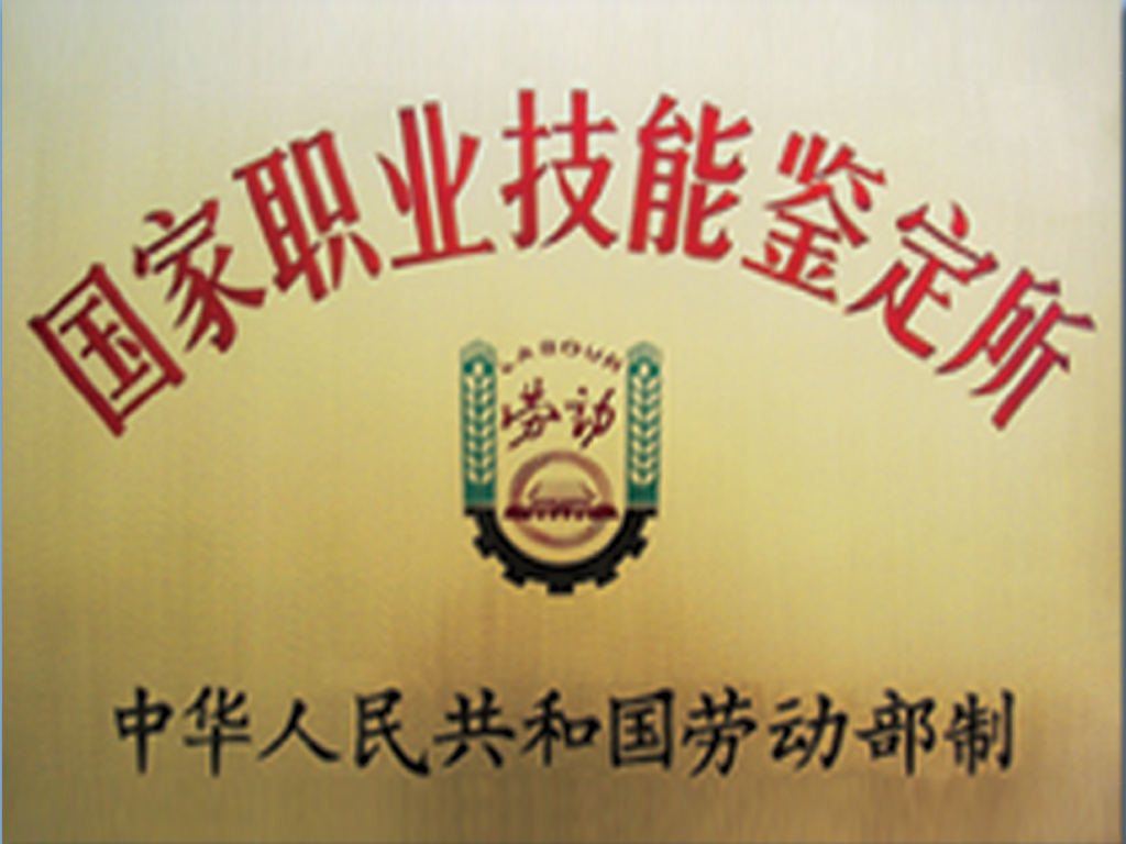 图片 29.png