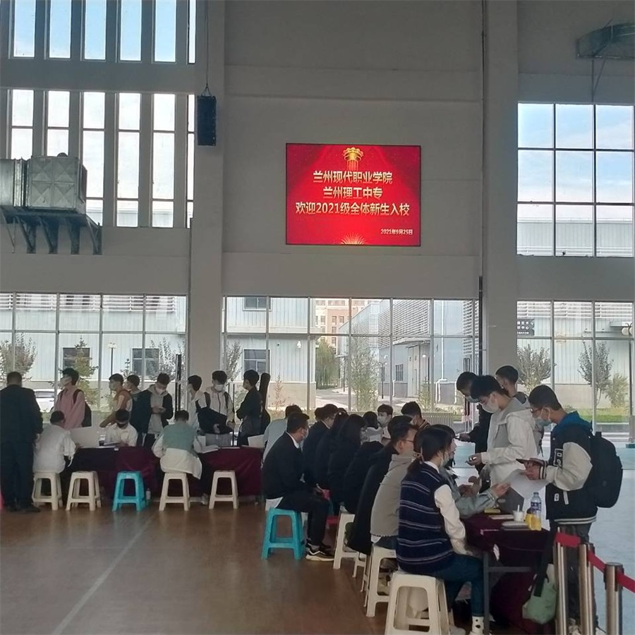 图片 116.JPG