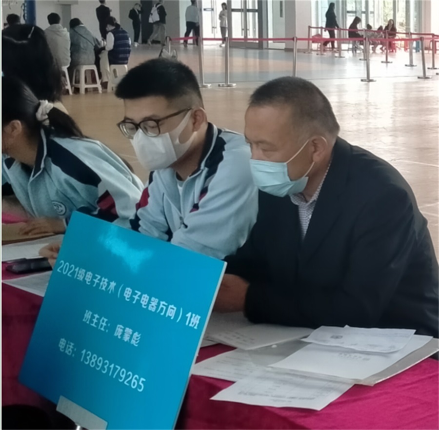 图片 112.JPG