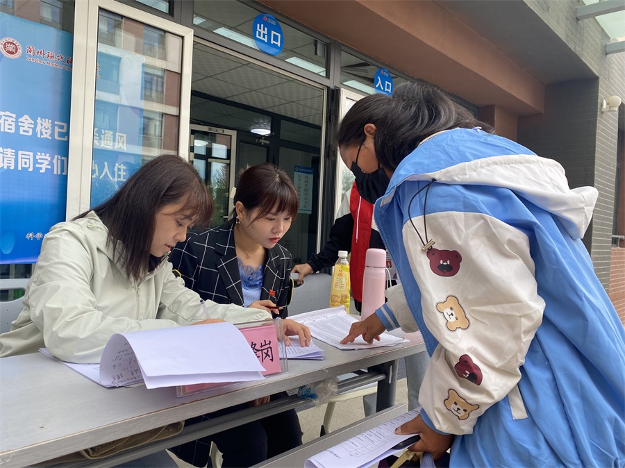 图片 115.JPG