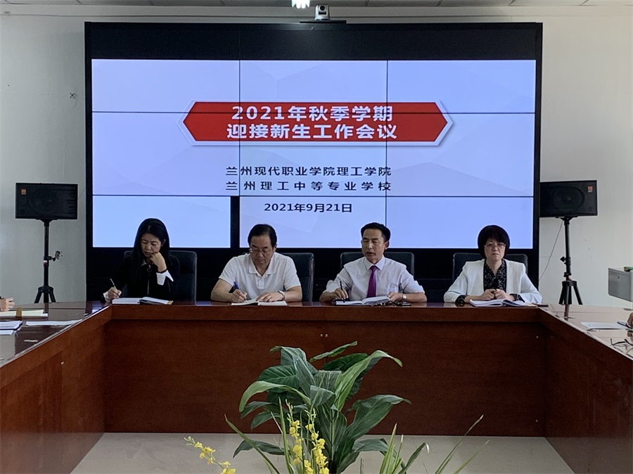图片 40.JPG