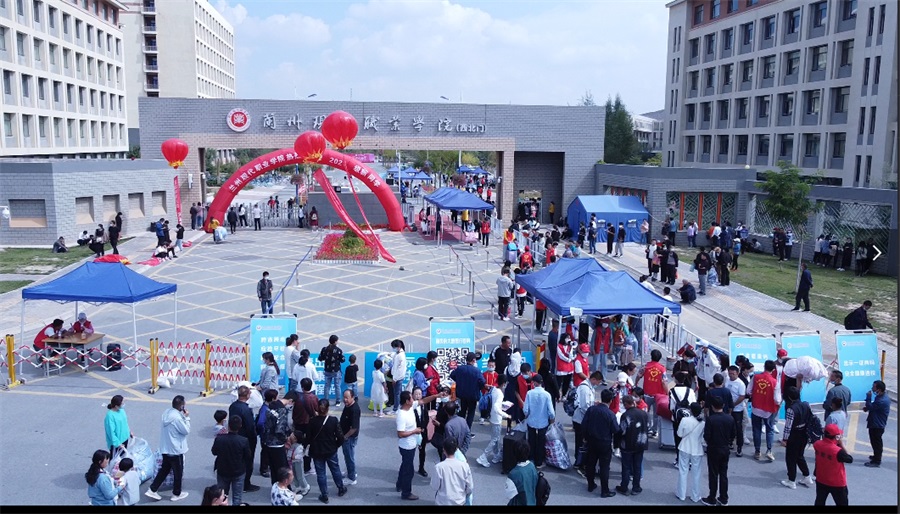 图片 33.JPG