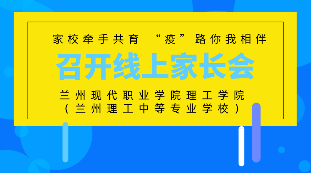 QQ图片20211103215300.png