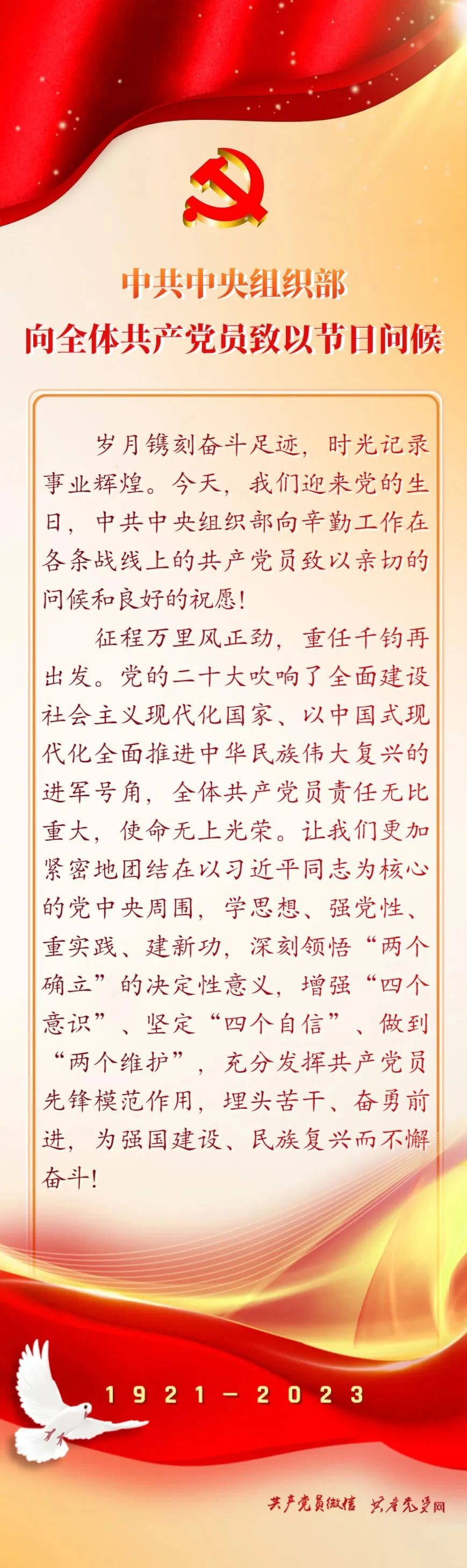 ca27e067b25864eb2408c58bee5fb0ca.jpg