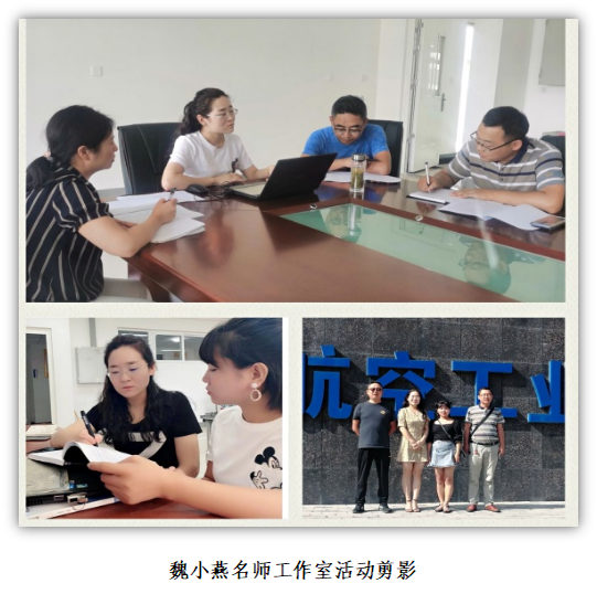 组合 11.png