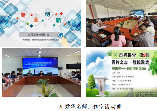 组合 298.png