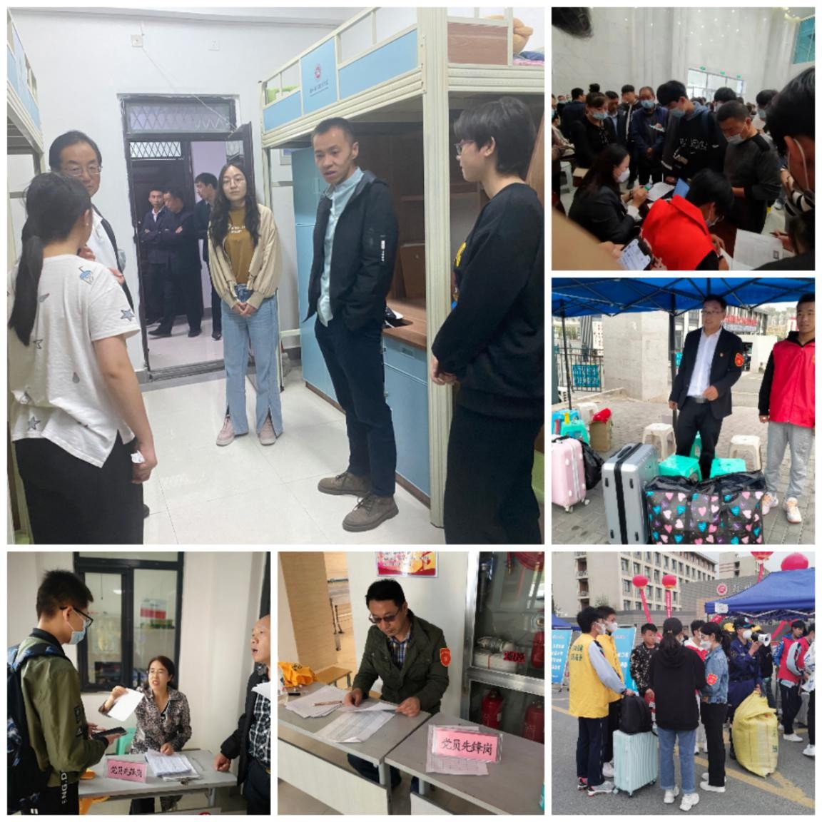 图片 4.jpg