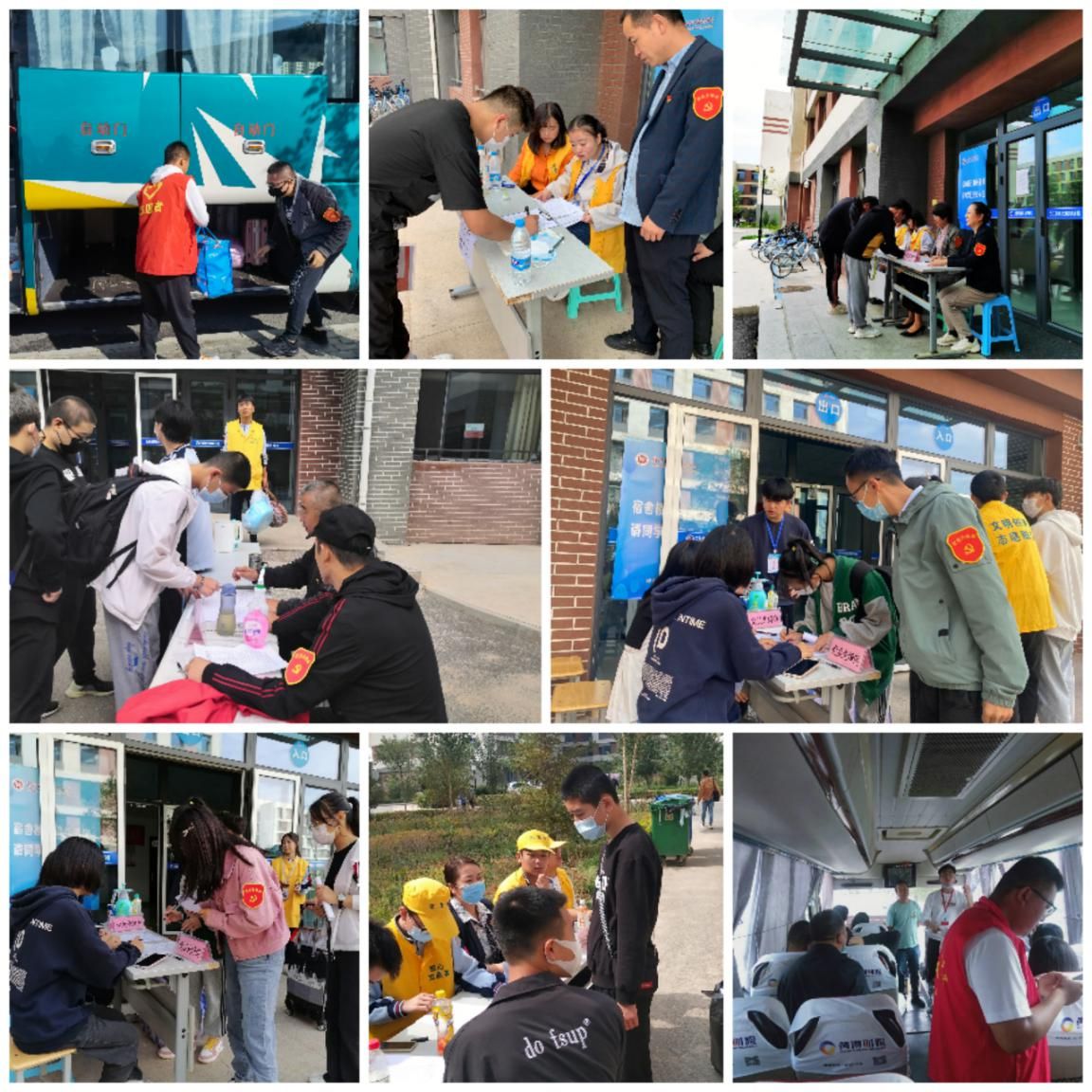 图片 3.jpg