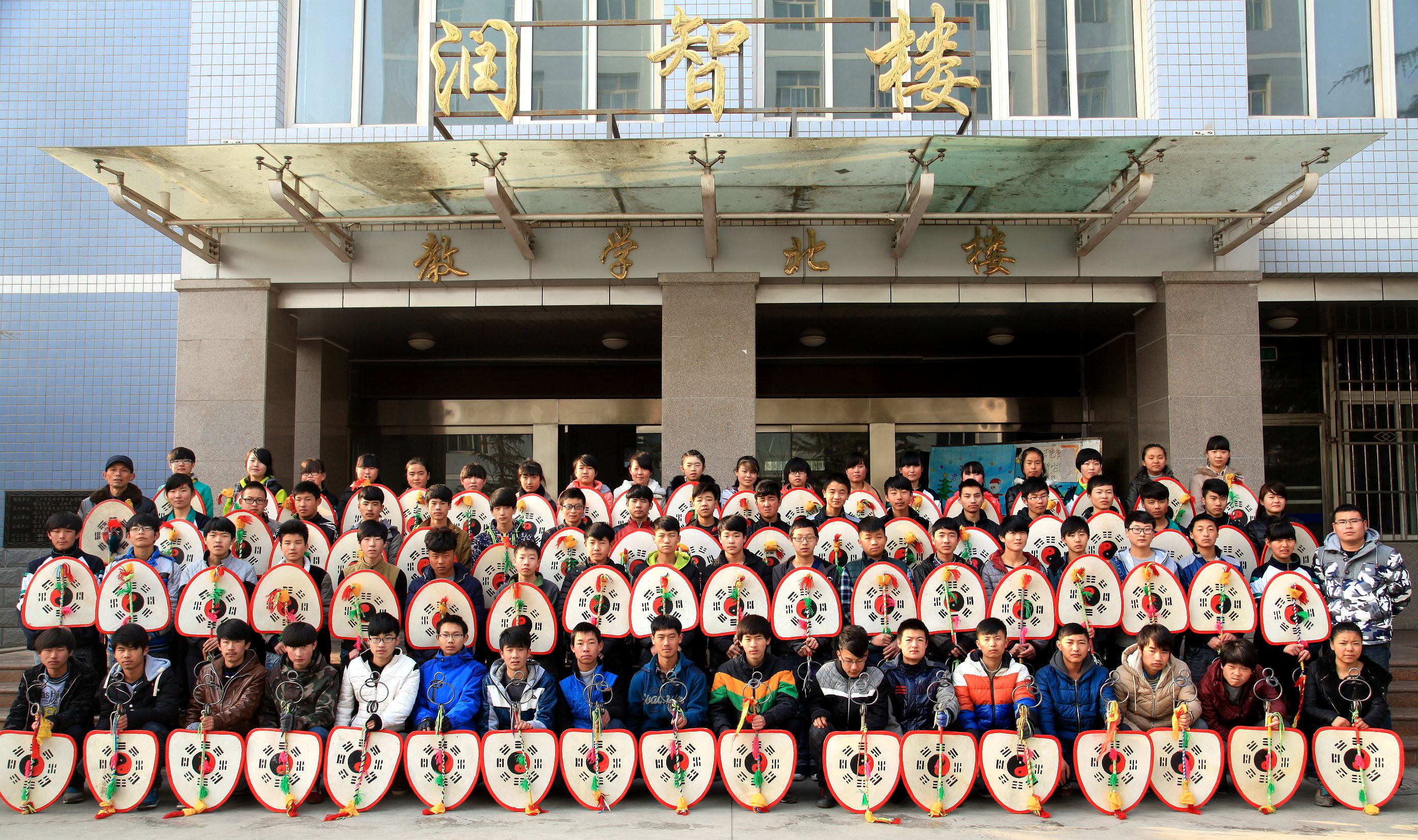 2-甘肃武山旋鼓队.jpg