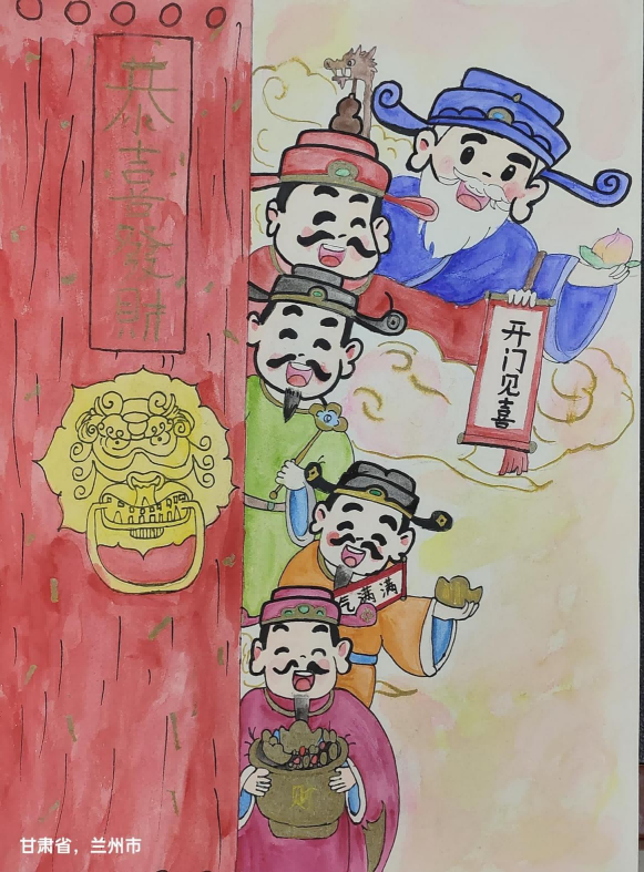 图片