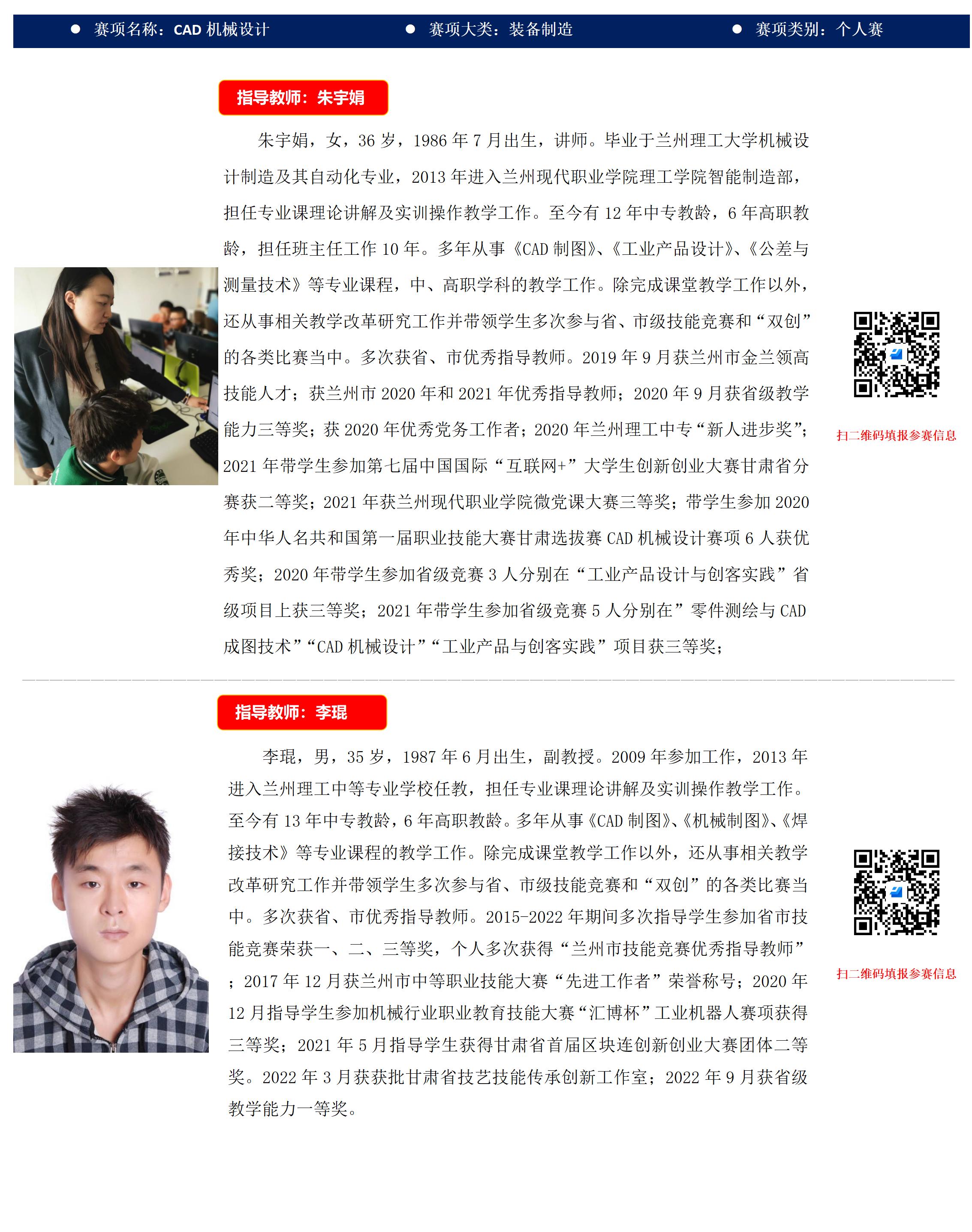 模板备份_01.jpg