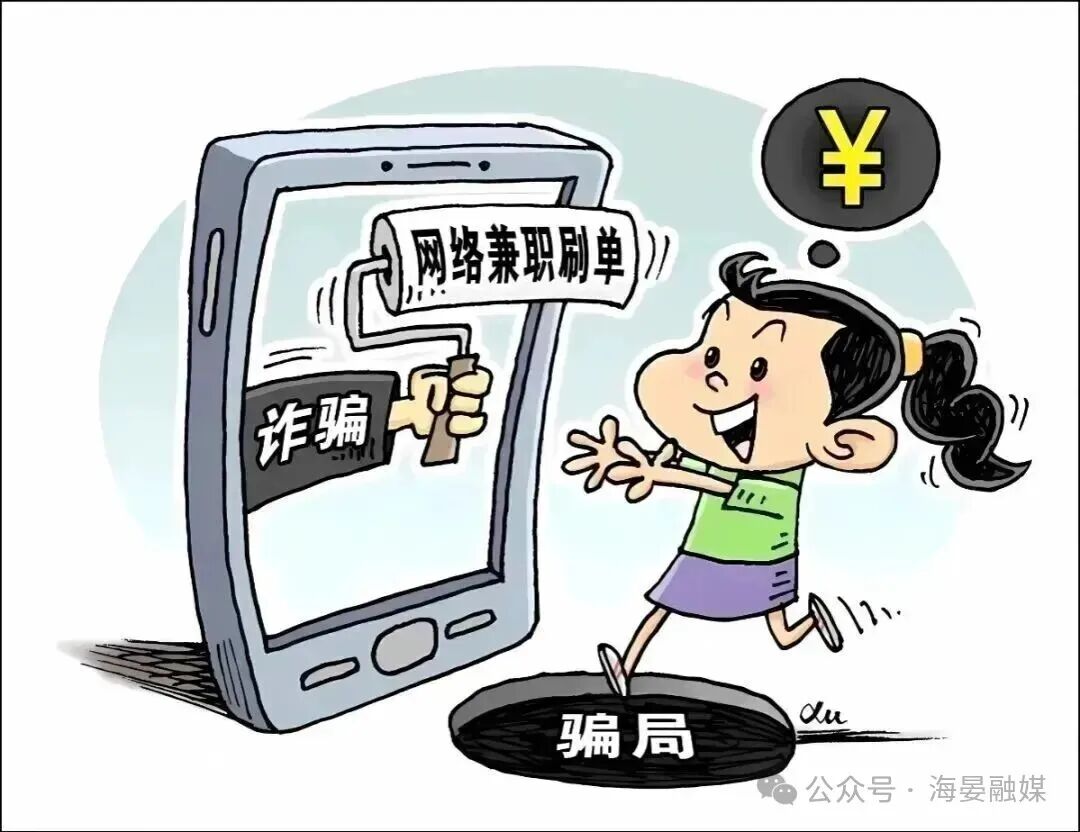 2df0ea3537044a3da728fd3a573af6a6.jpg 图片