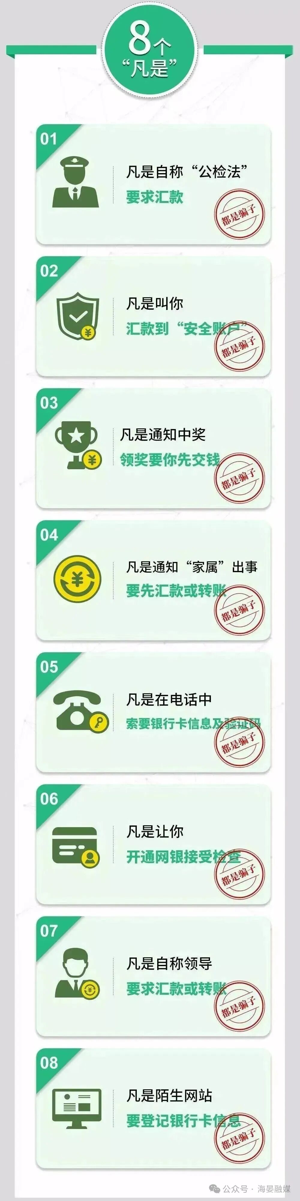 b095c945fbc4408bae014b3da0222f94.jpg 图片