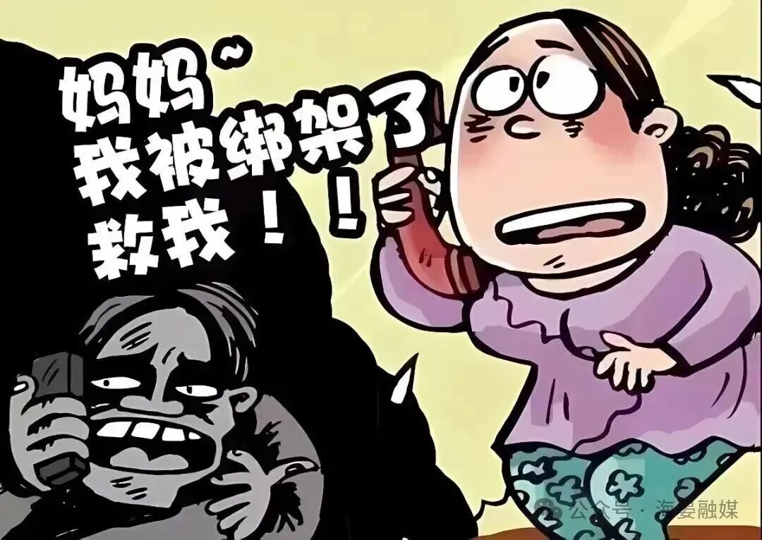 07116cd4db2142d9ba8cc58cda360db3.jpg 图片