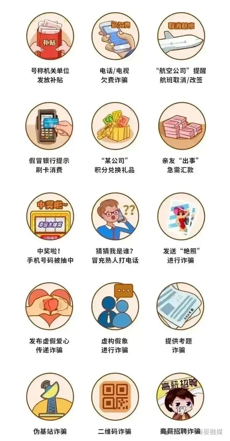 15839058328c481ea5dcd1d17a70c3d3.jpg 图片