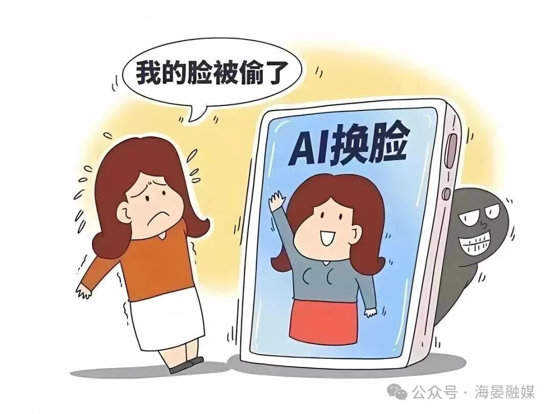 a609548fb95640c1beea2714afdc7caa.jpg 图片