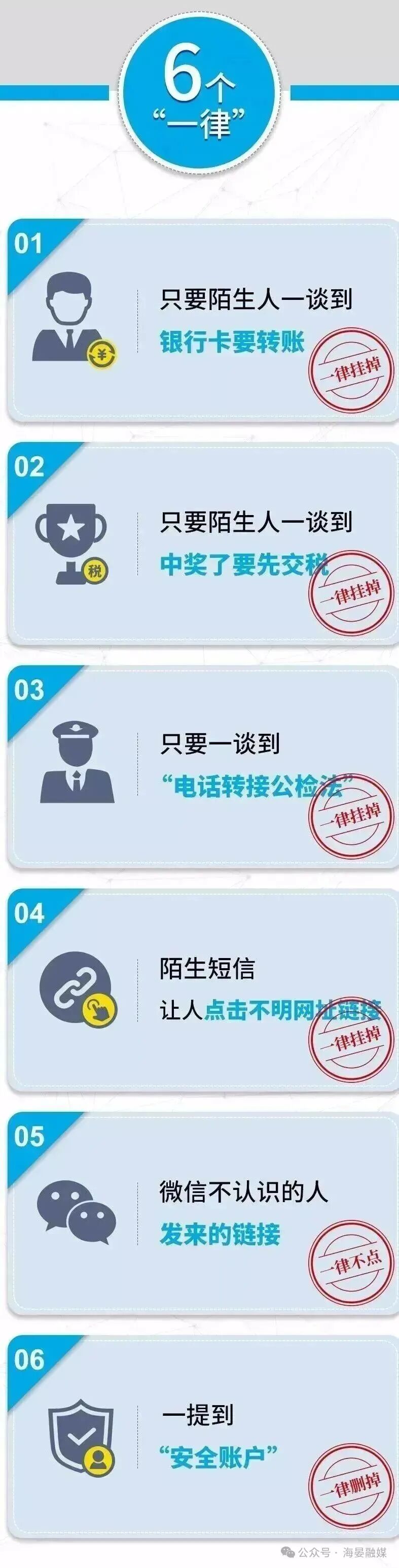 70fe54a30693484eb32faa55c6ca4b7e.jpg 图片