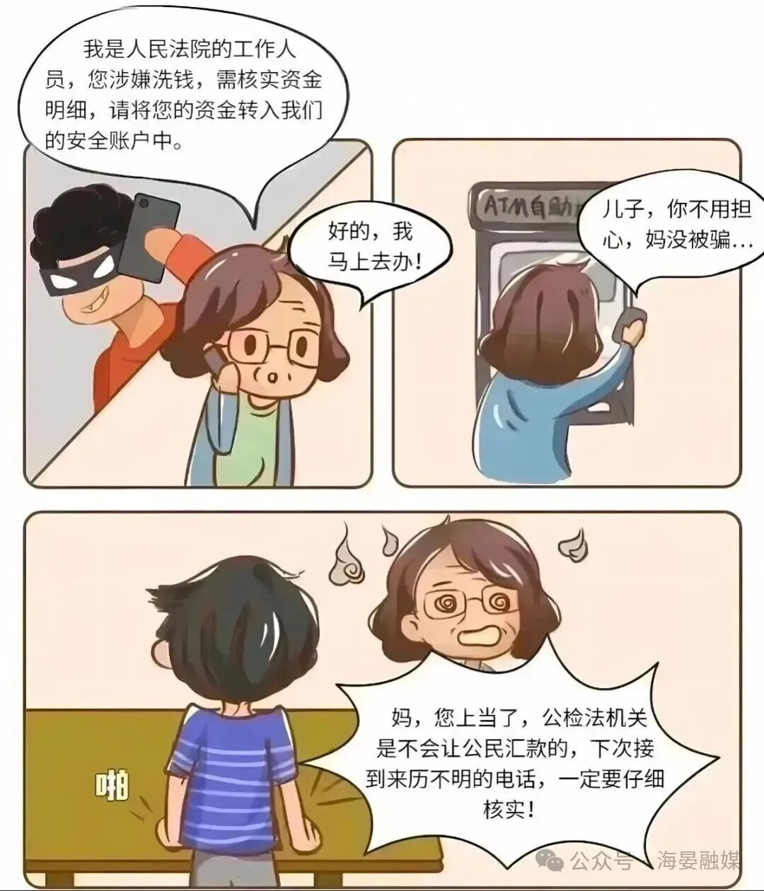 e8ff92f5ab324bf0bc38fe590a6e217f.jpg 图片