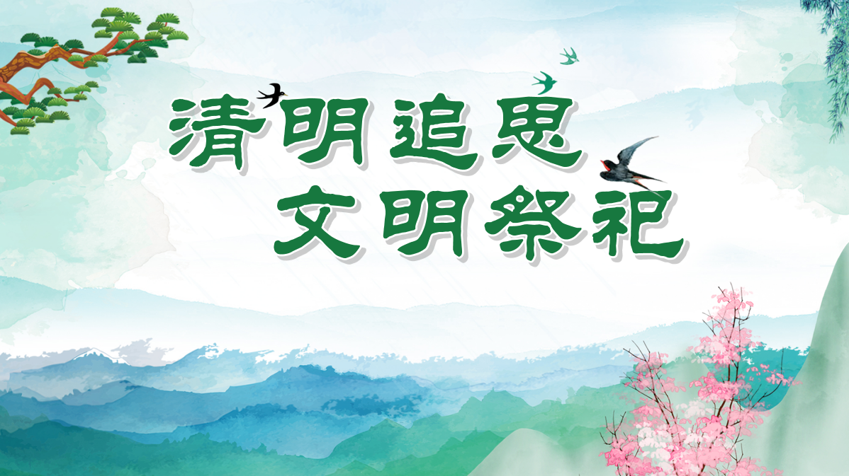 QQ图片20230404221229.png