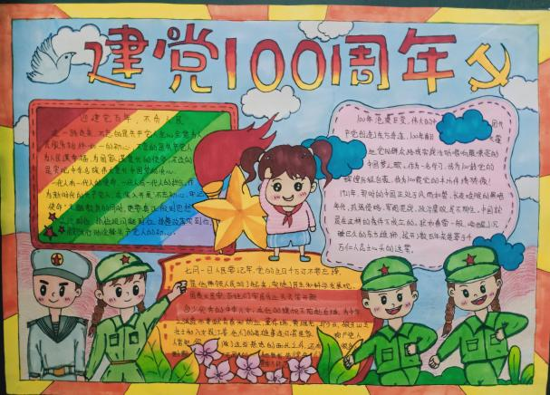 图片 6.png