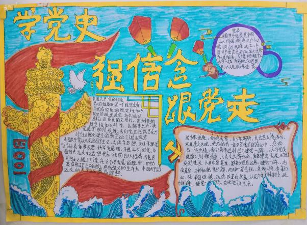 图片 11.png