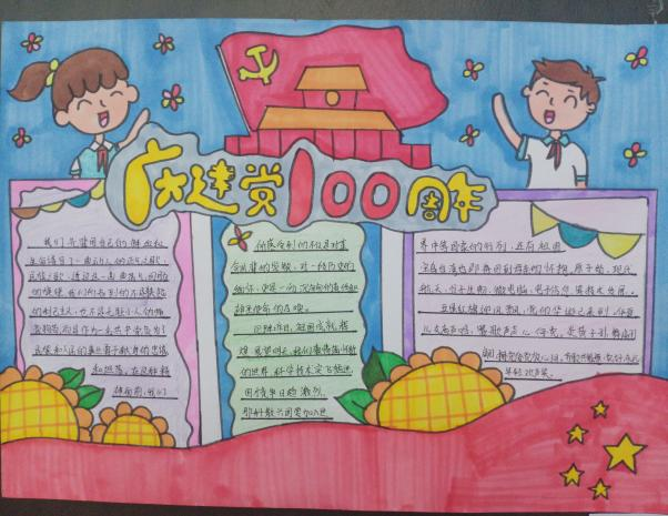 图片 4.png