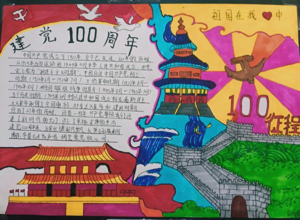 图片 15.png