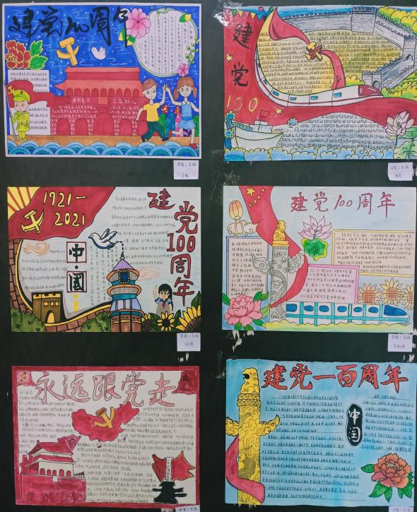 图片 19.png