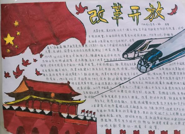 图片 13.png
