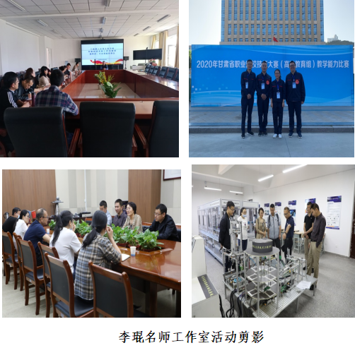 组合 289.png