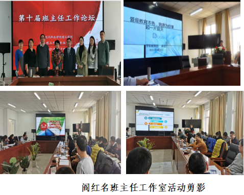 组合 305.png