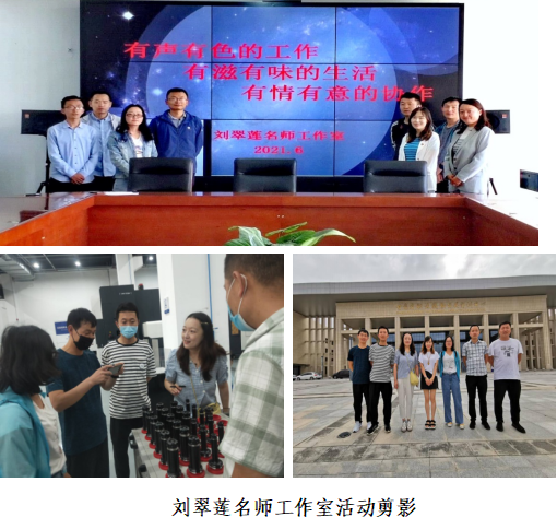 组合 7.png