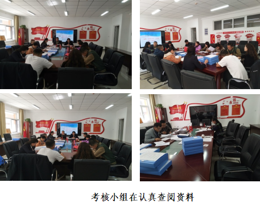 组合 19.png