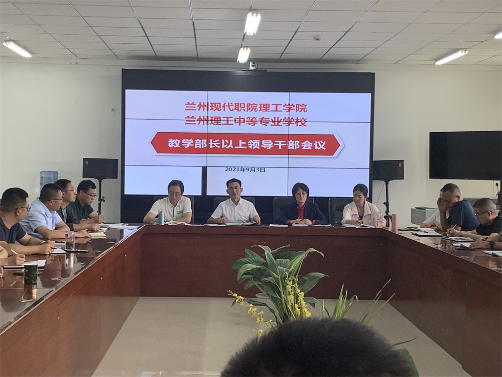 图片 3.JPG