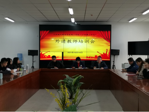 图片 2.png
