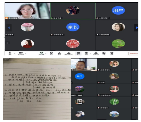 微信图片_20221207192356.png