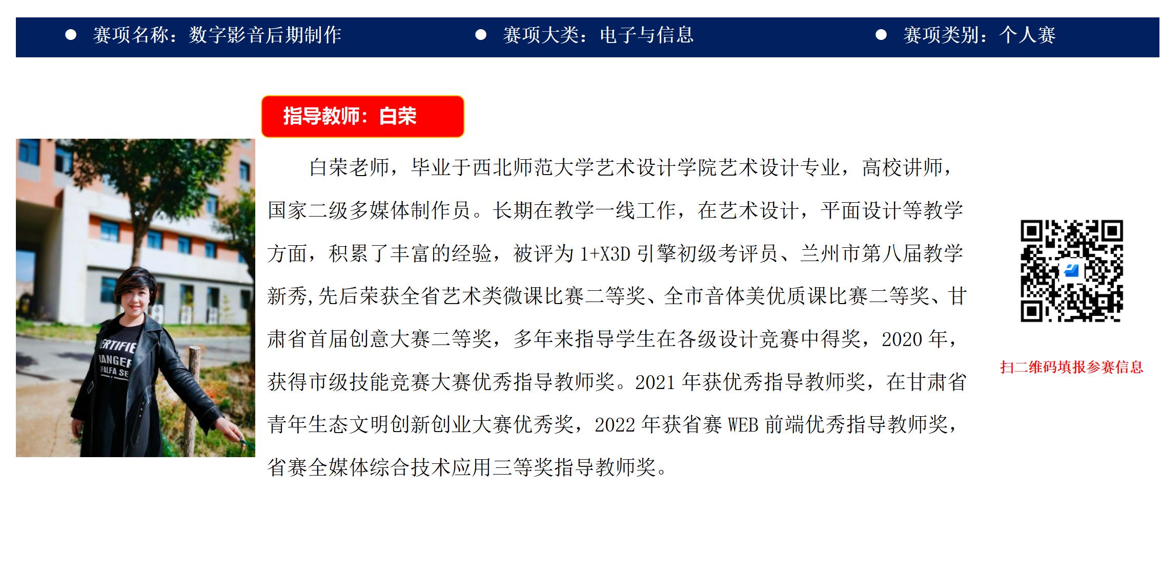 数字影音后期制作_01.jpg